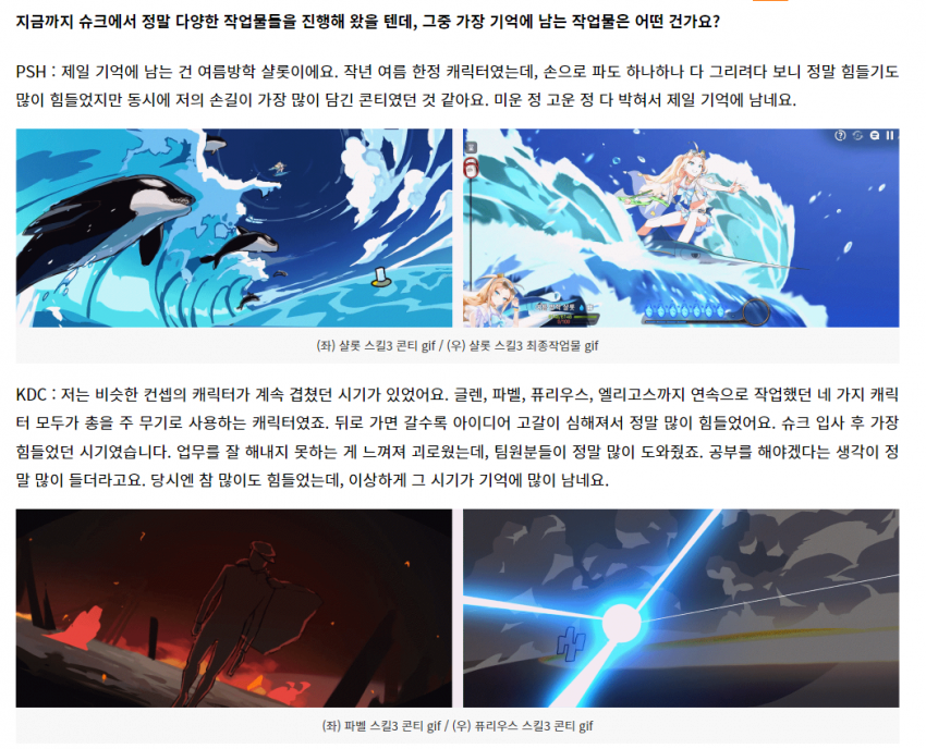 24post.co.kr_006.png