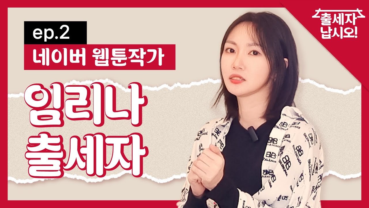 maxresdefault(1).jpg 싱글벙글 오늘자 트위터....리터칭 사건.....jpg