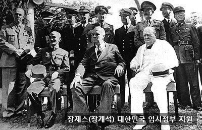 1.jpg 중공인들의 실제 역사 인식