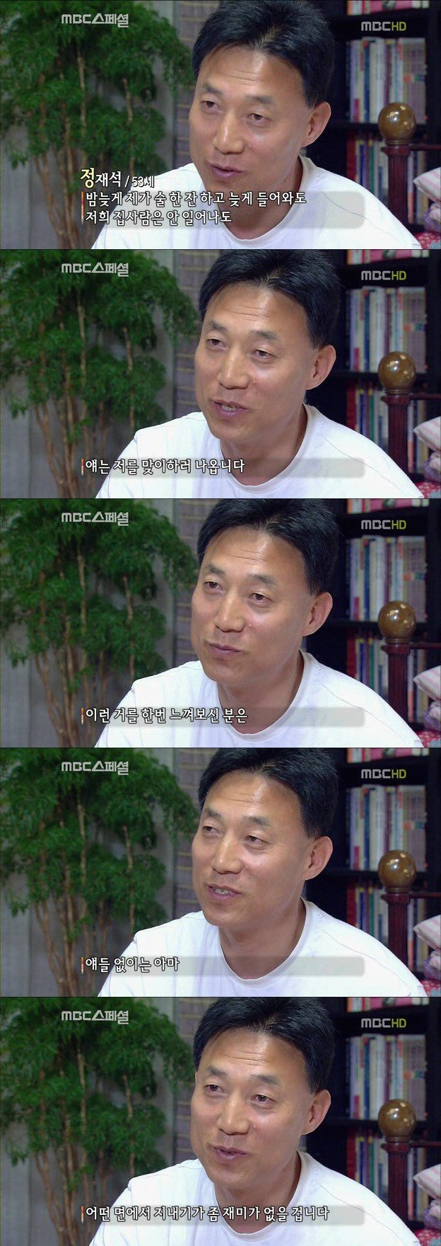 12.jpg 아빠 엄마랑 스무살까지 같이 살자고 약속한 리트리버