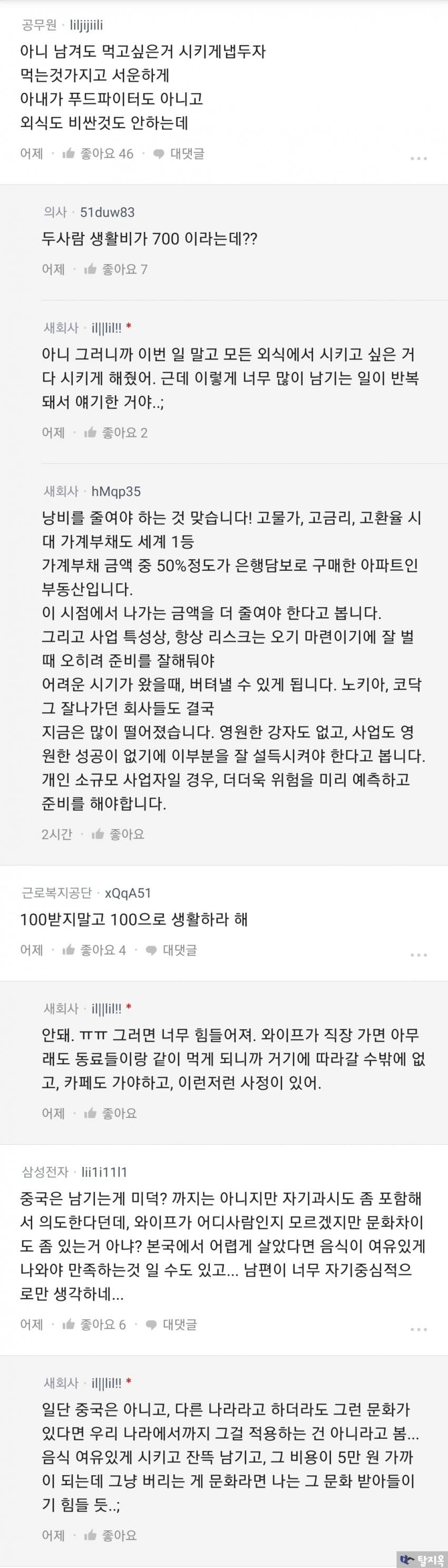 16890754300869.jpg