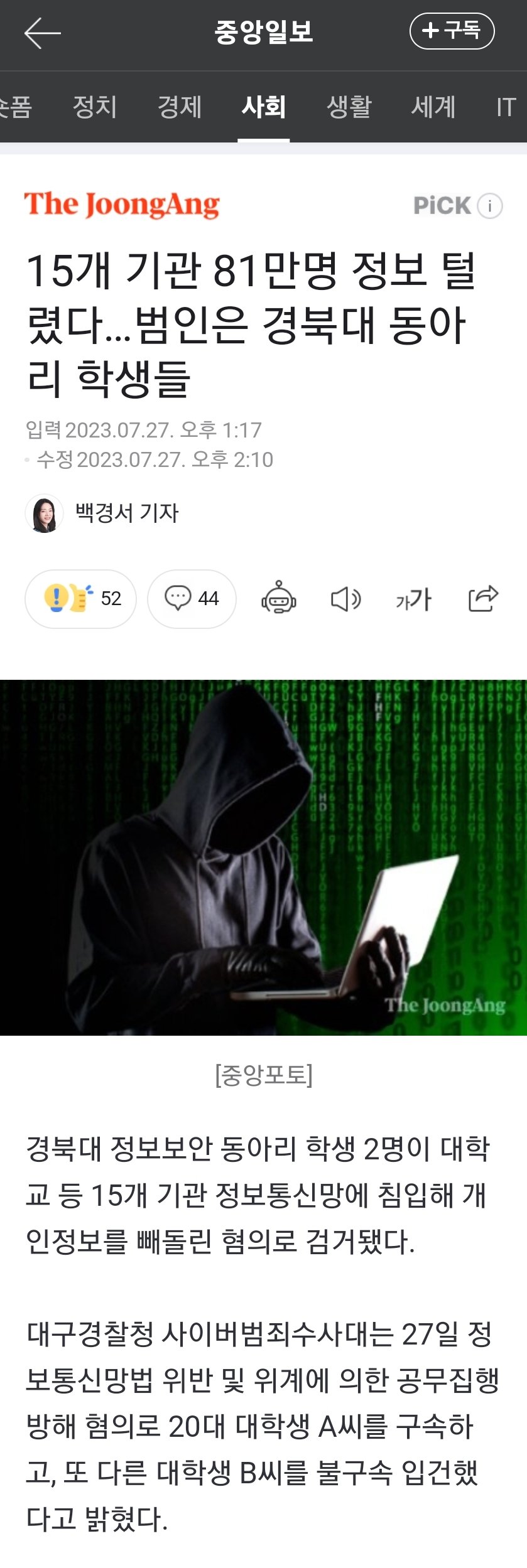 17755d8080d47e10a94b09d52c132e9e.jpg