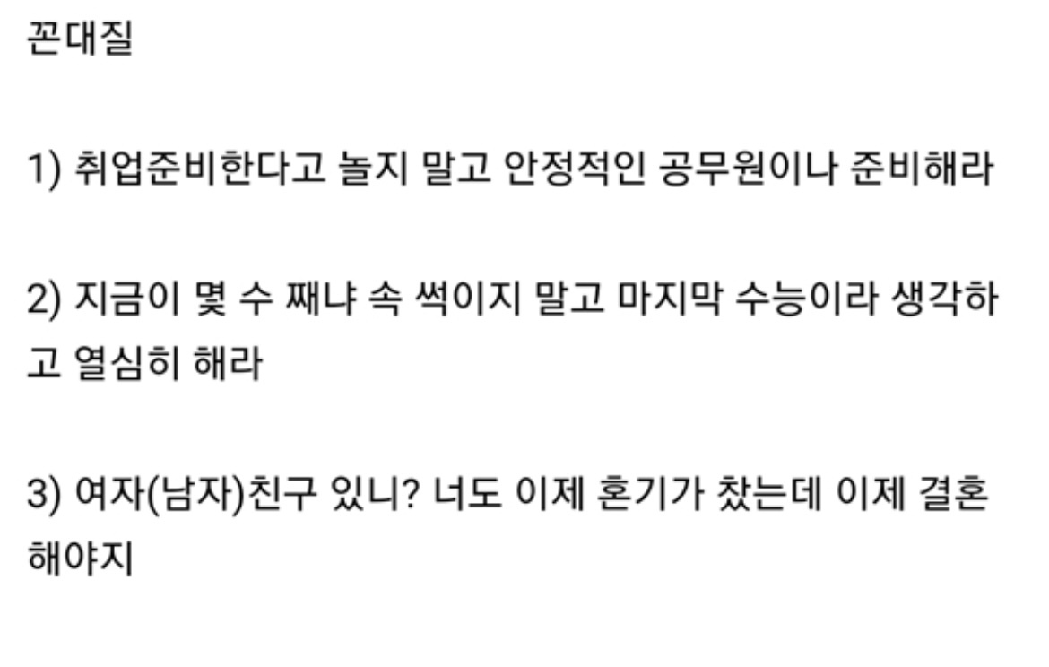 다운로드.jpg