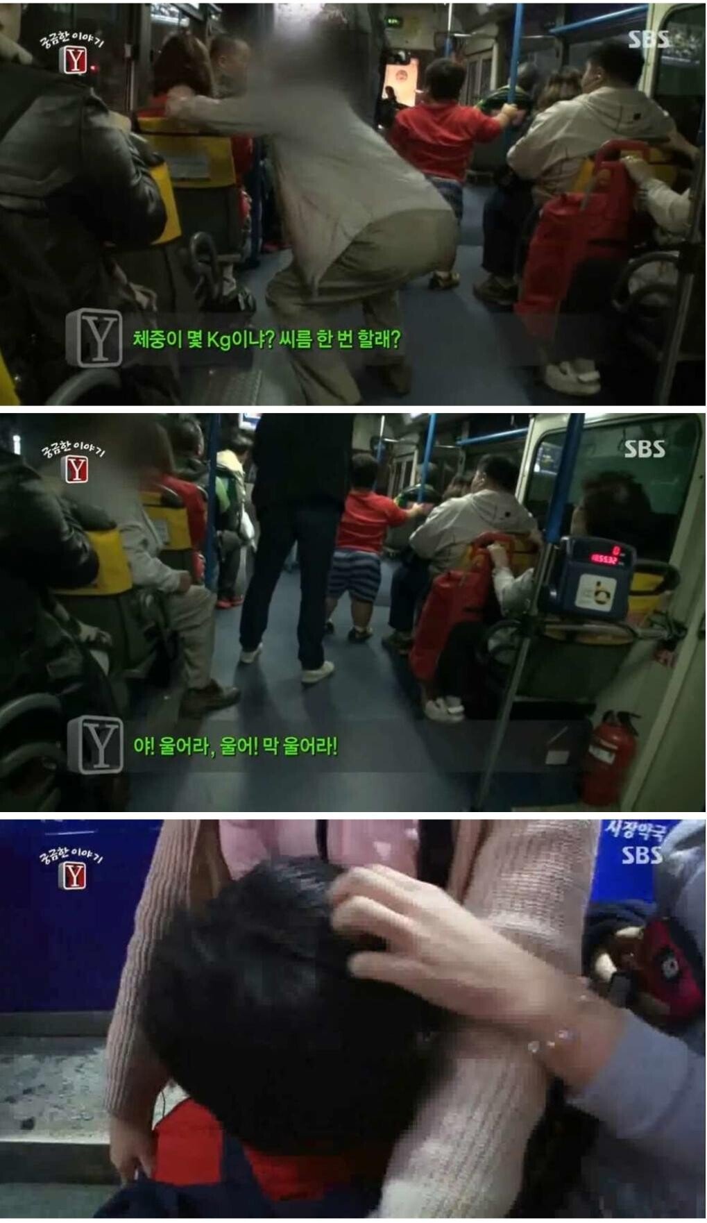 cskw1521875050.jpg 다큐에 나왔던 성장 장애를 가지고 있던 아이 근황.JPG
