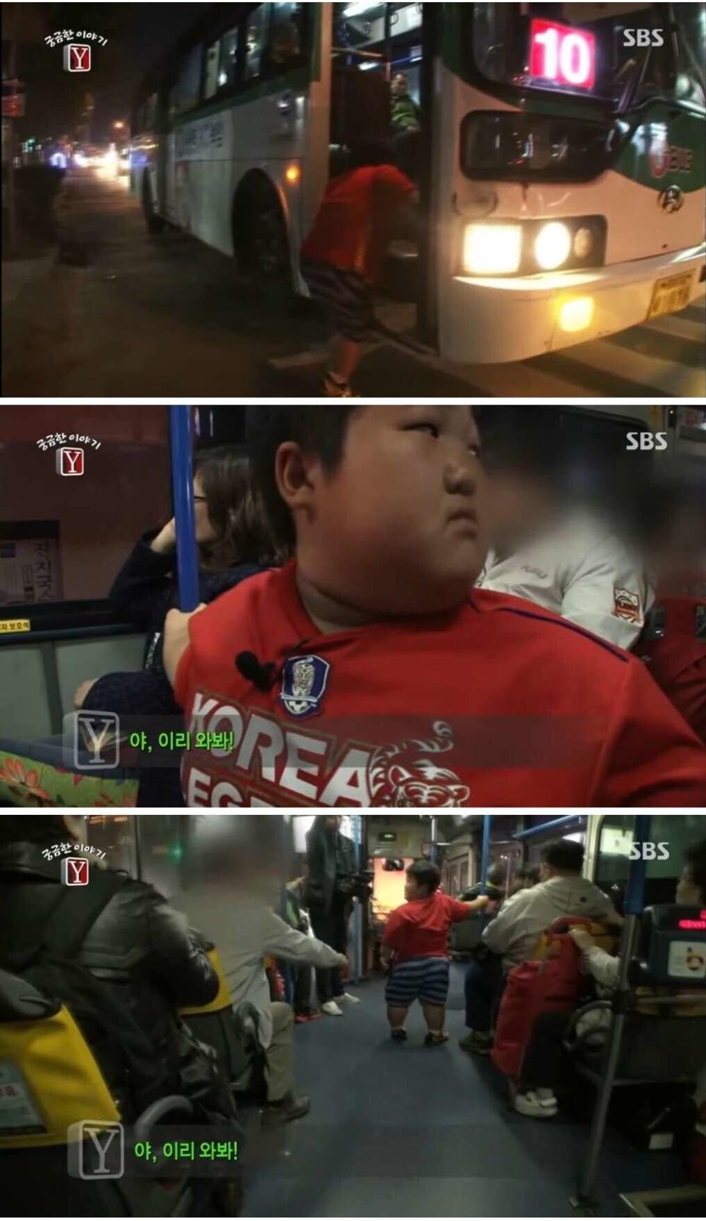 cskw1521875043.jpg 다큐에 나왔던 성장 장애를 가지고 있던 아이 근황.JPG