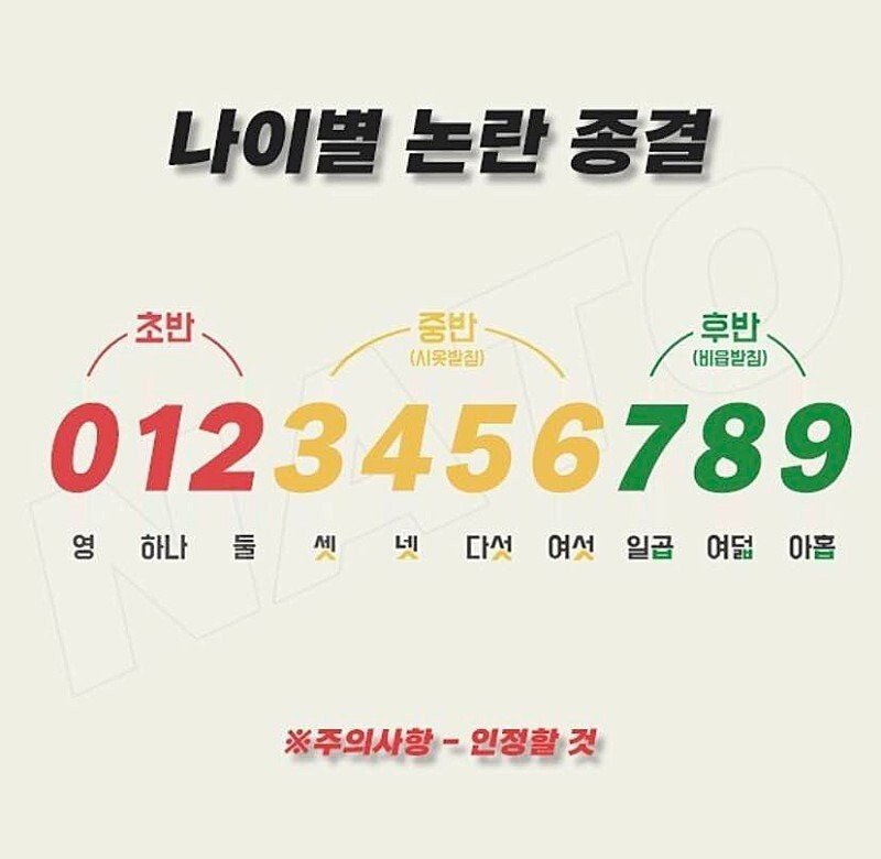1612147839688fe81c5bfc478a86fb675974c4fa5d_mn796270_w800_h780_f51588_Ym202102.jpg
