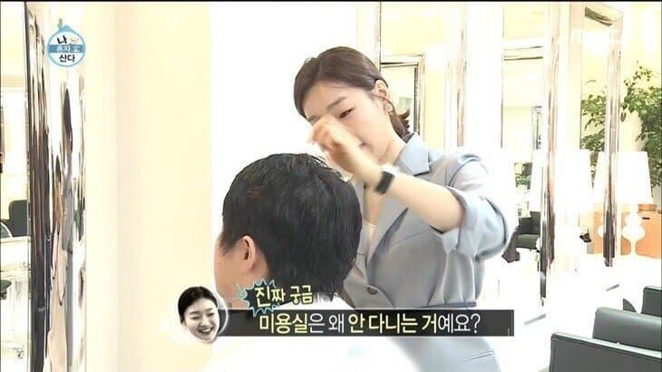 기안84가 미용실을 안 다니는 이유