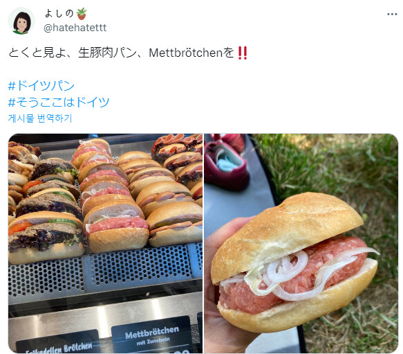 6dfcc3787f23e47177a536d22cd5a376_m7putVHdnNtoDTj5VL5VrEyUSYCppTr7.jpg