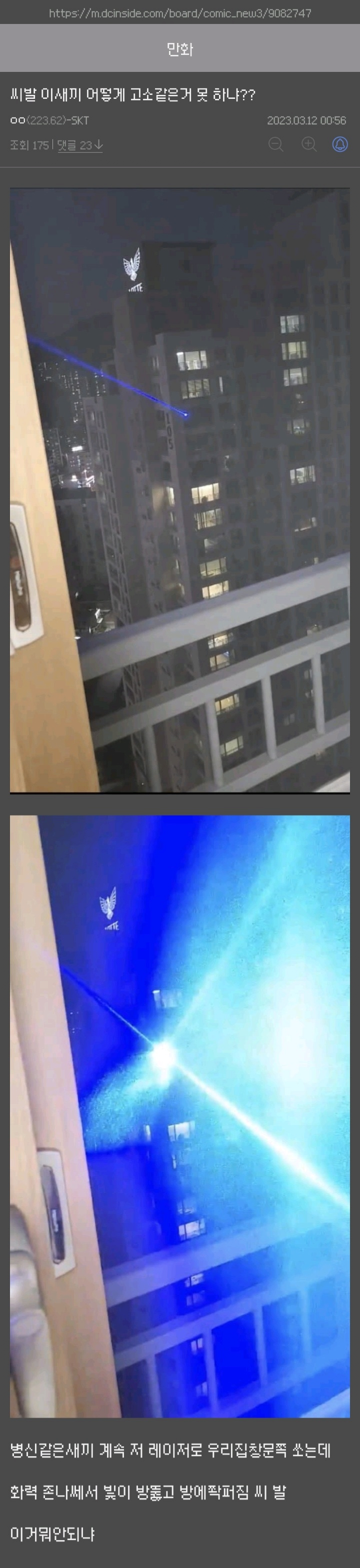 d875539238195f8fbacd94475c52821f (1).png