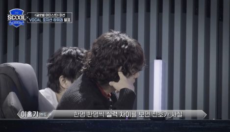 유주 피셜 여자친구 곡 중 가장 어렵다는 노래 | 인스티즈