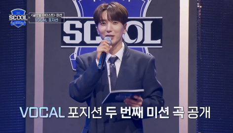 유주 피셜 여자친구 곡 중 가장 어렵다는 노래 | 인스티즈