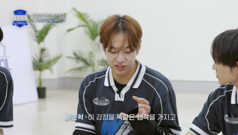 유주 피셜 여자친구 곡 중 가장 어렵다는 노래 | 인스티즈
