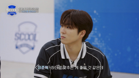 유주 피셜 여자친구 곡 중 가장 어렵다는 노래 | 인스티즈