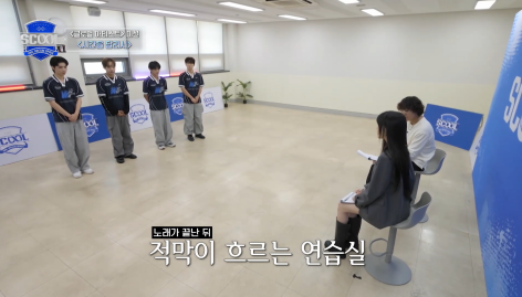 유주 피셜 여자친구 곡 중 가장 어렵다는 노래 | 인스티즈