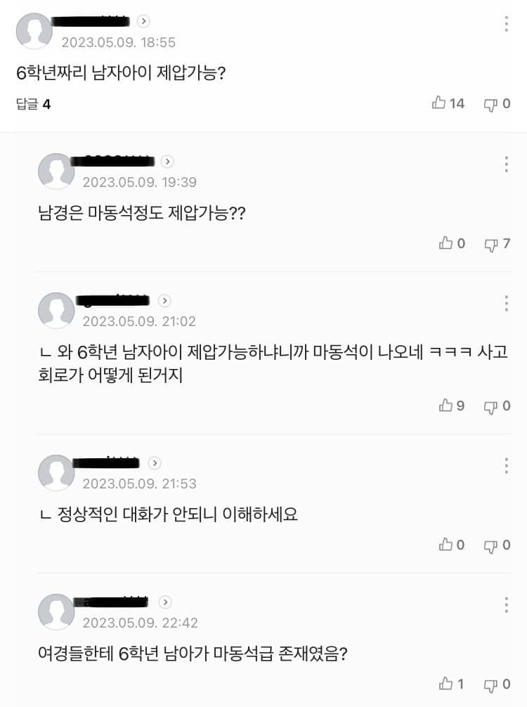 24post.co.kr_002.jpg