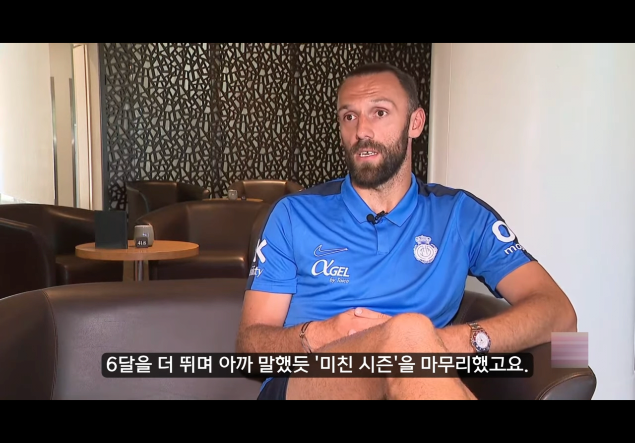 IMG_0638.png 마요르카 무리키 이강인 관련 인터뷰