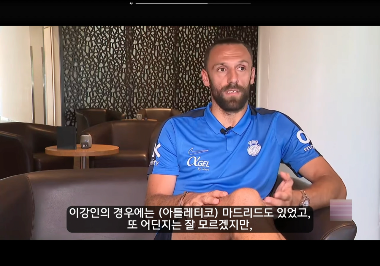 IMG_0641.png 마요르카 무리키 이강인 관련 인터뷰