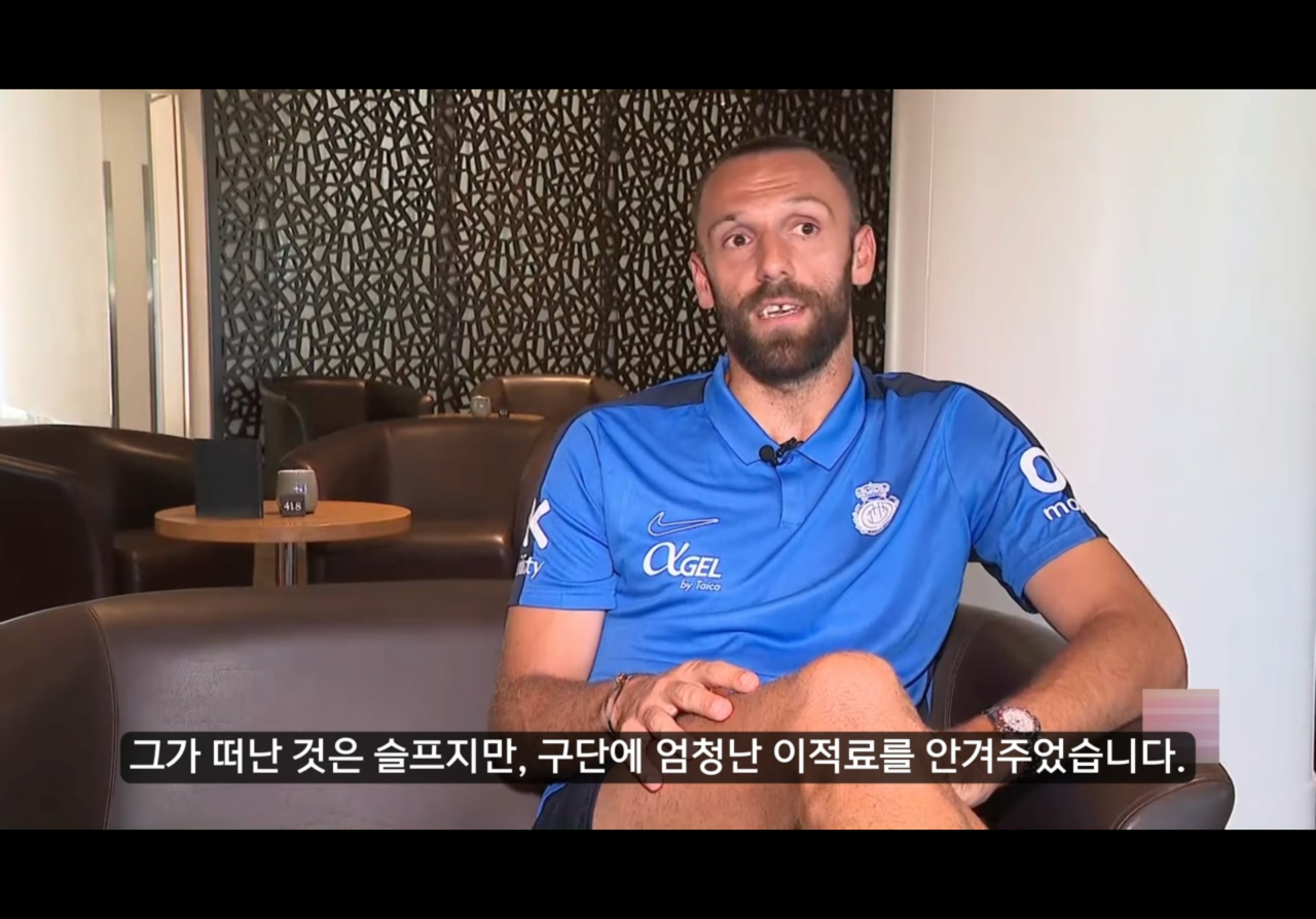 IMG_0647.png 마요르카 무리키 이강인 관련 인터뷰