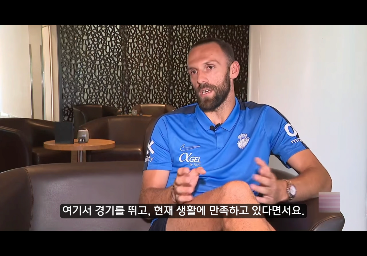 IMG_0644.png 마요르카 무리키 이강인 관련 인터뷰