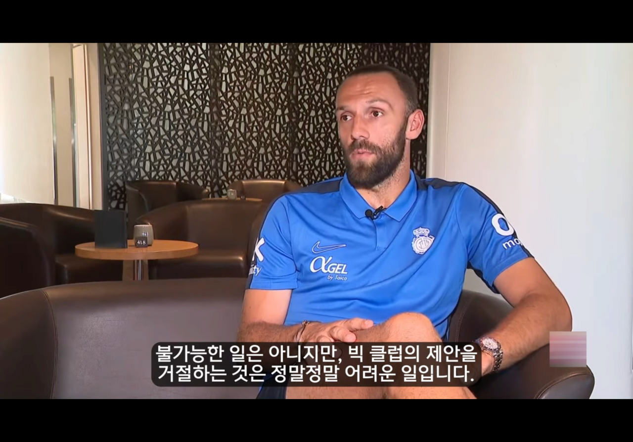 IMG_0645.png 마요르카 무리키 이강인 관련 인터뷰
