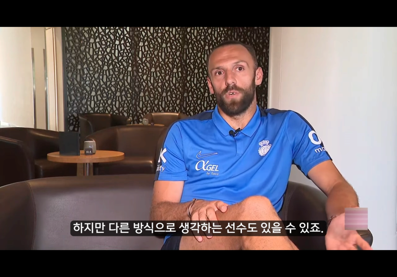 IMG_0643.png 마요르카 무리키 이강인 관련 인터뷰