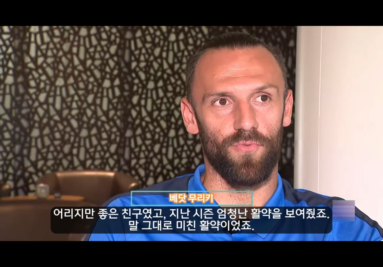 IMG_0625.png 마요르카 무리키 이강인 관련 인터뷰