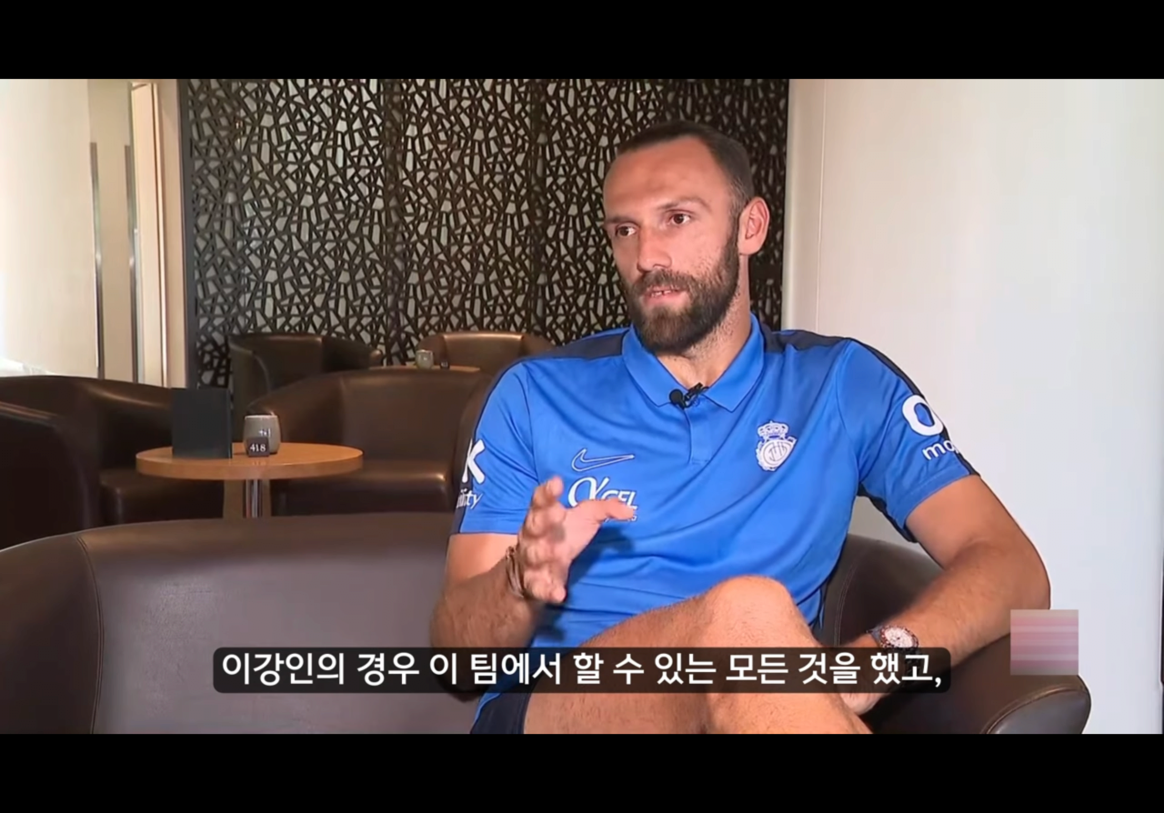 IMG_0646.png 마요르카 무리키 이강인 관련 인터뷰