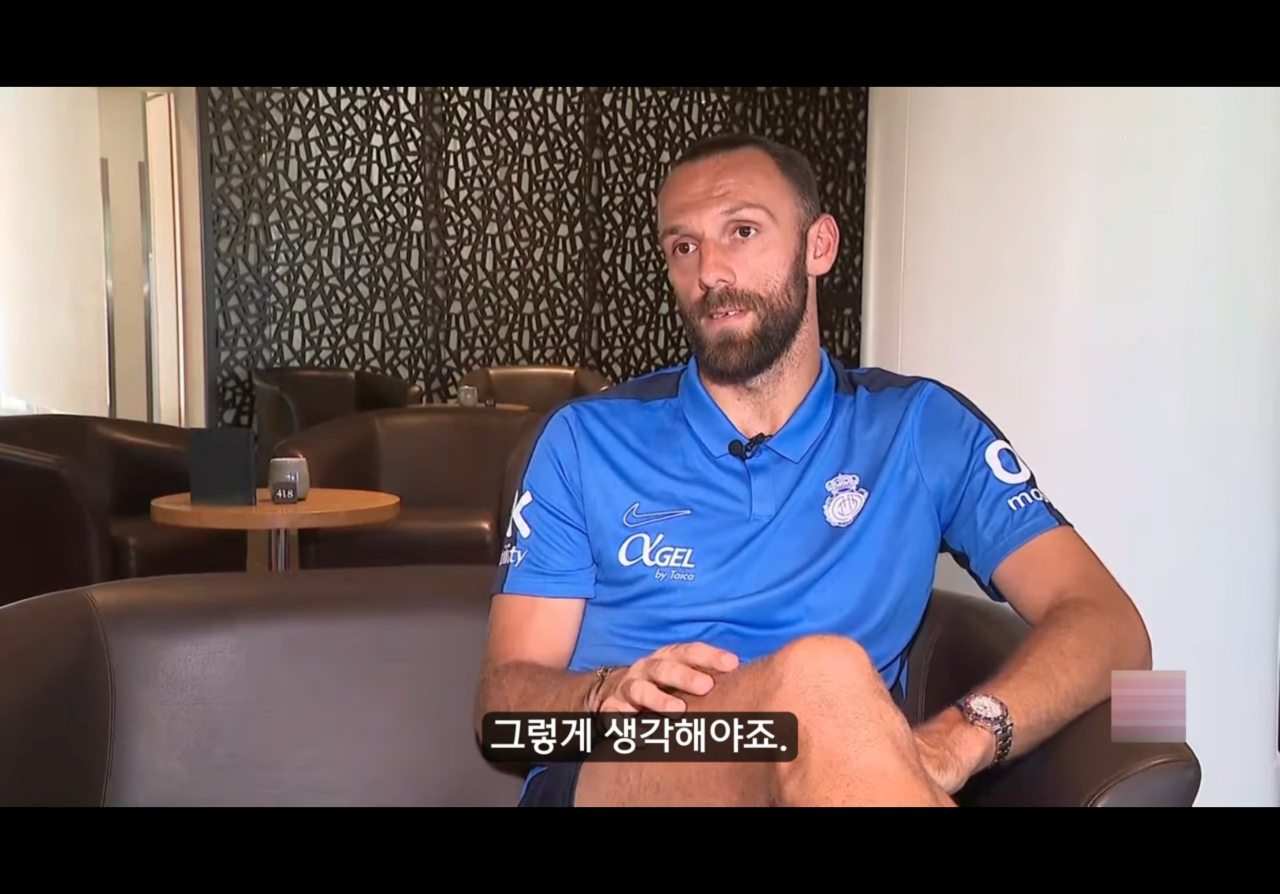 IMG_0648.png 마요르카 무리키 이강인 관련 인터뷰