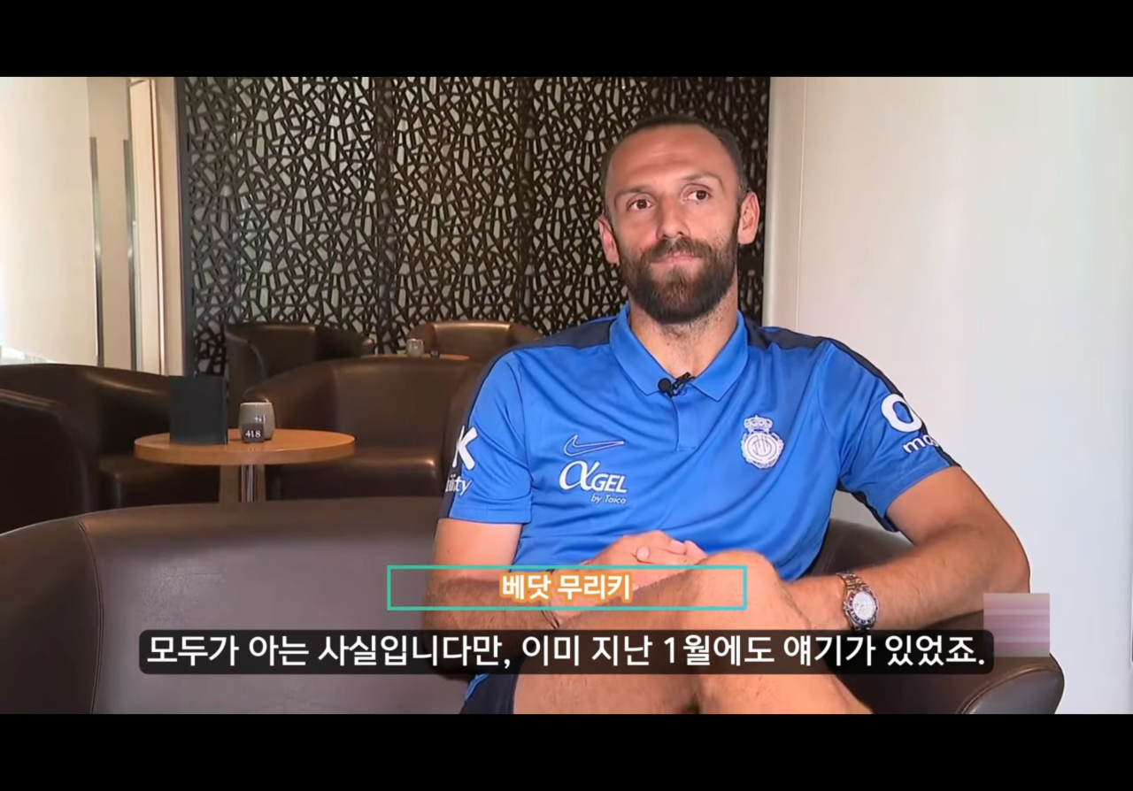 IMG_0636.png 마요르카 무리키 이강인 관련 인터뷰