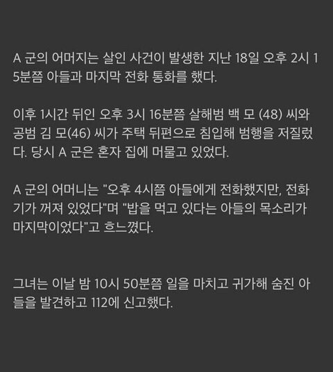 24post.co.kr_004.jpg