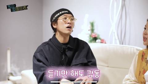 너무나 순수한 코요태 신지 데뷔 이야기 ㄷㄷ..jpg