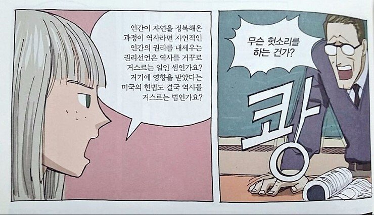 24post.co.kr_003.jpg