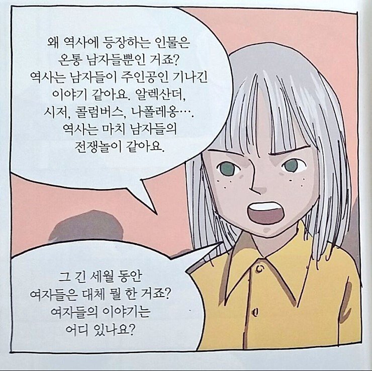 24post.co.kr_002.jpg