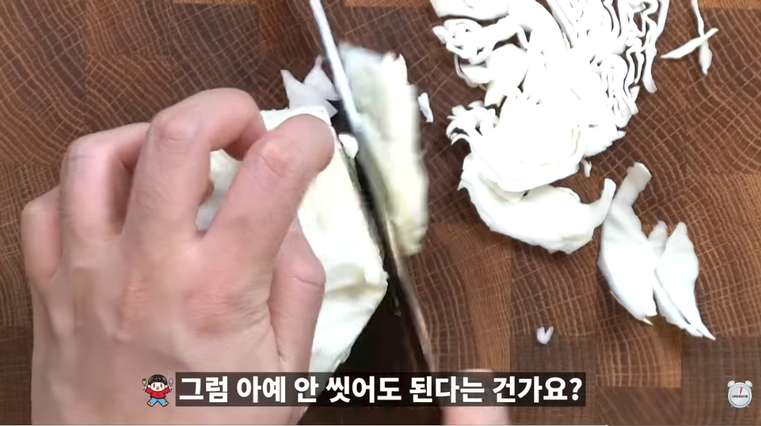 김짤.com_008.png
