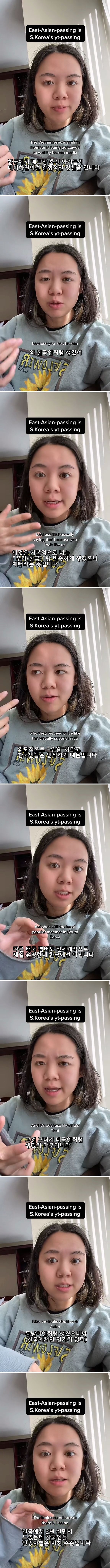 VwtvI.jpg