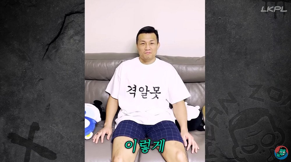 777.bmp.ren.jpg [속보] 다시보는 정찬성의 UFC 놀라운 예측.JPG