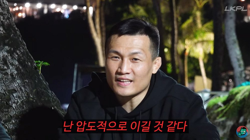111.bmp.ren.jpg [속보] 다시보는 정찬성의 UFC 놀라운 예측.JPG