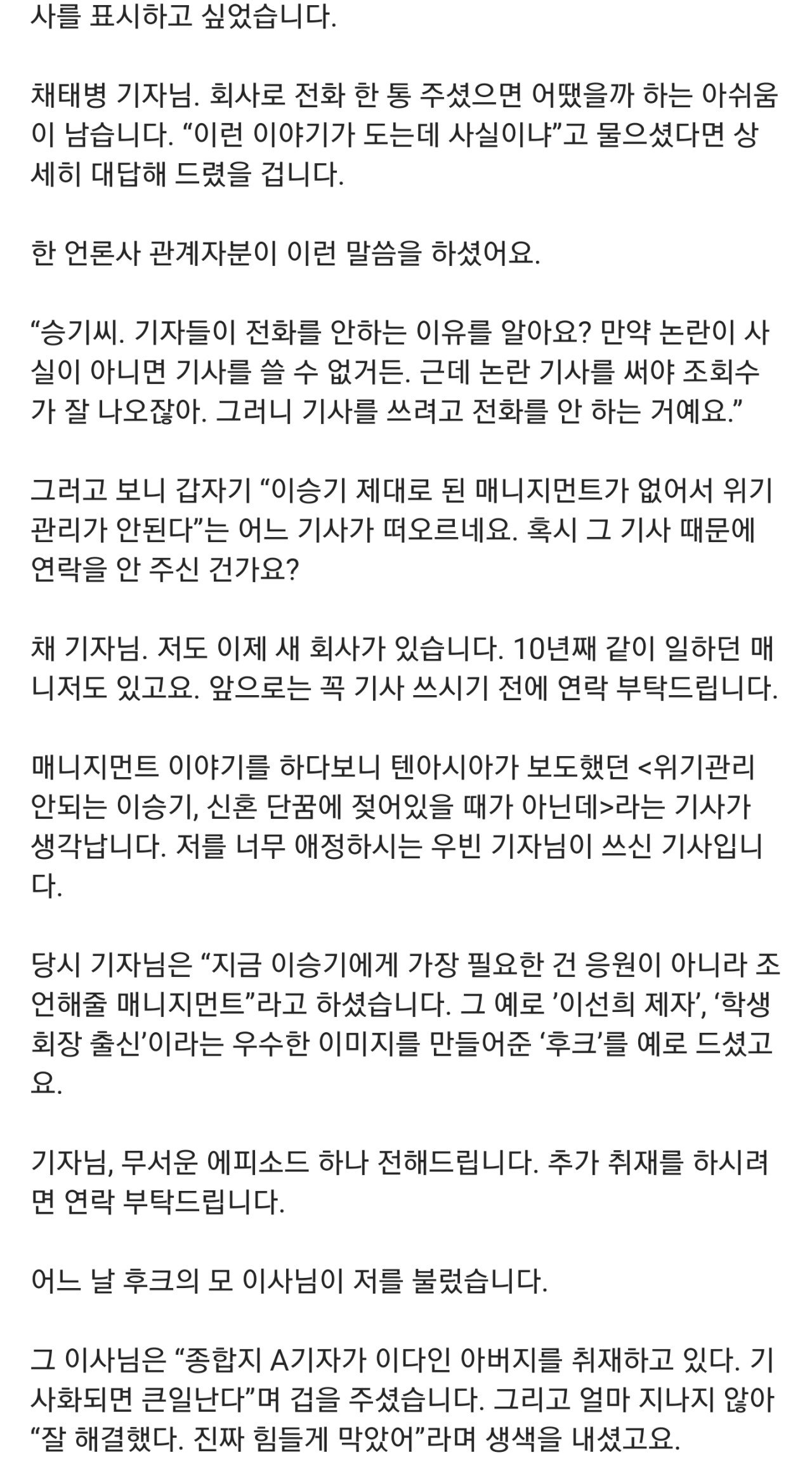 24post.co.kr_002.jpg