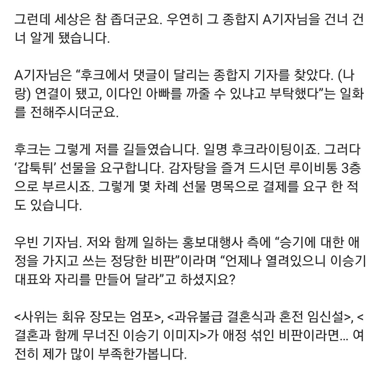 24post.co.kr_003 (1).jpg