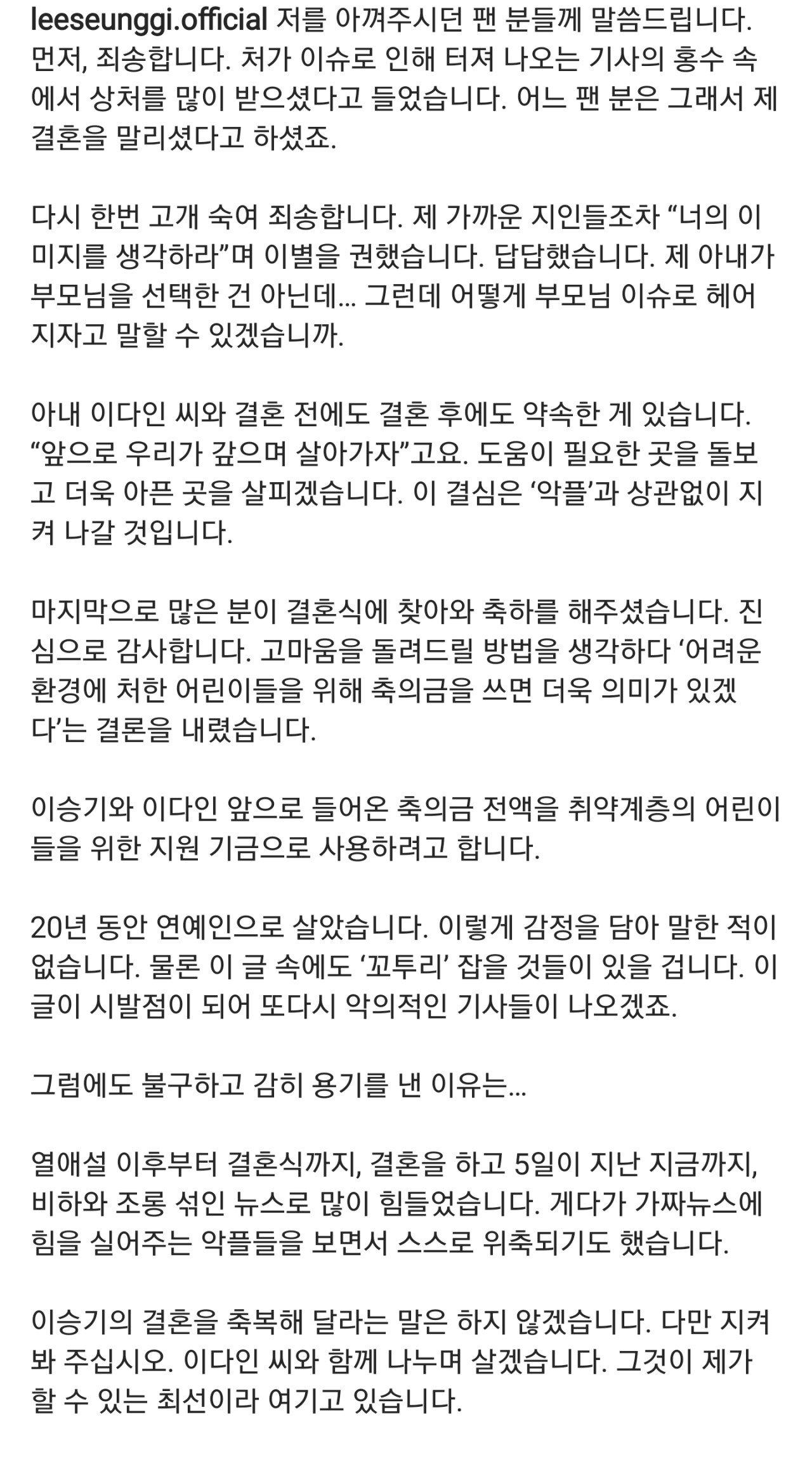 24post.co.kr_004 (1).jpg