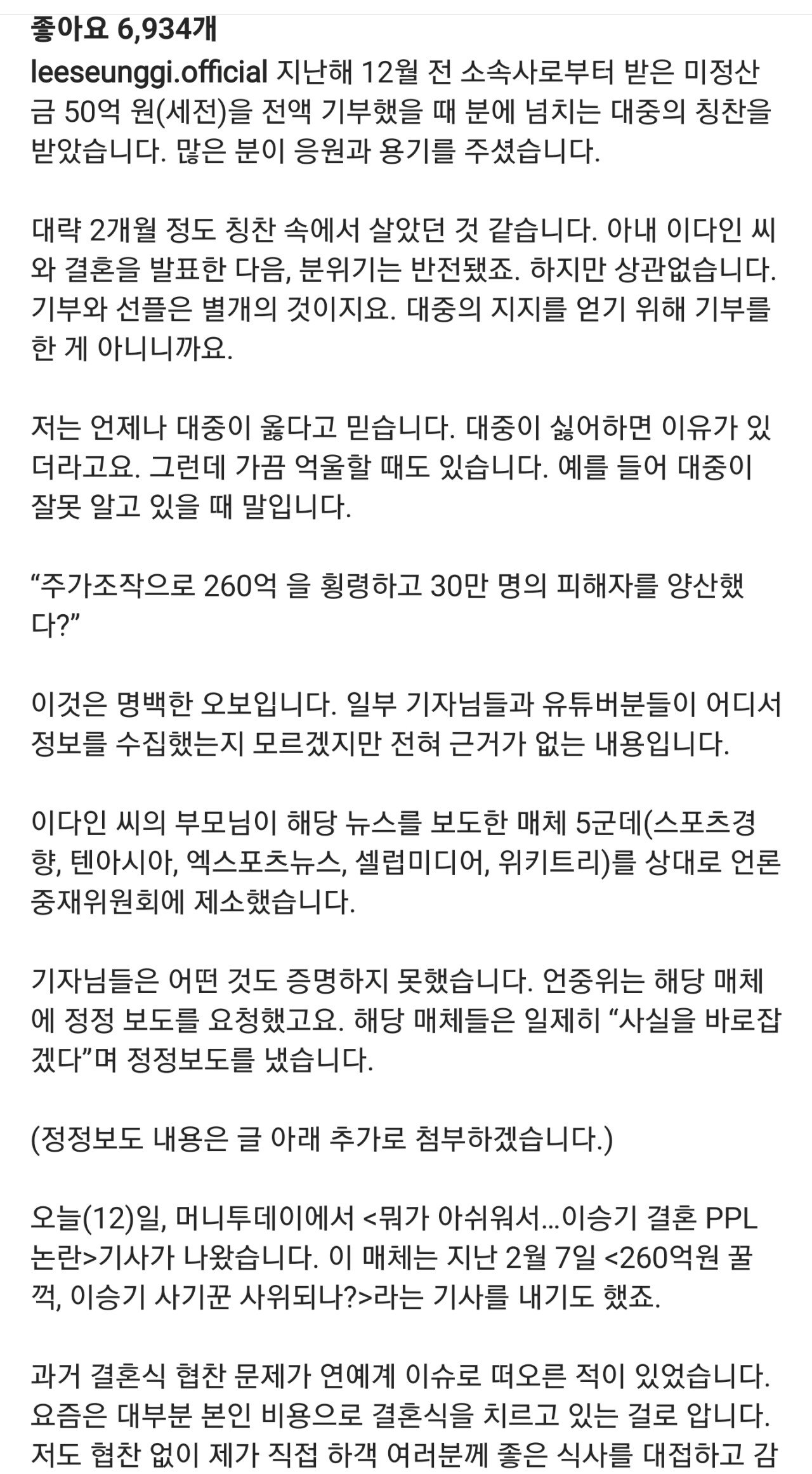 24post.co.kr_001.jpg