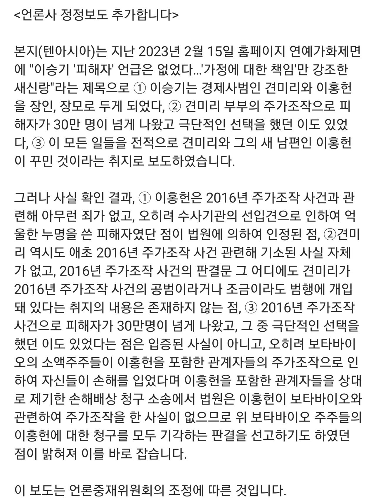 24post.co.kr_005.jpg