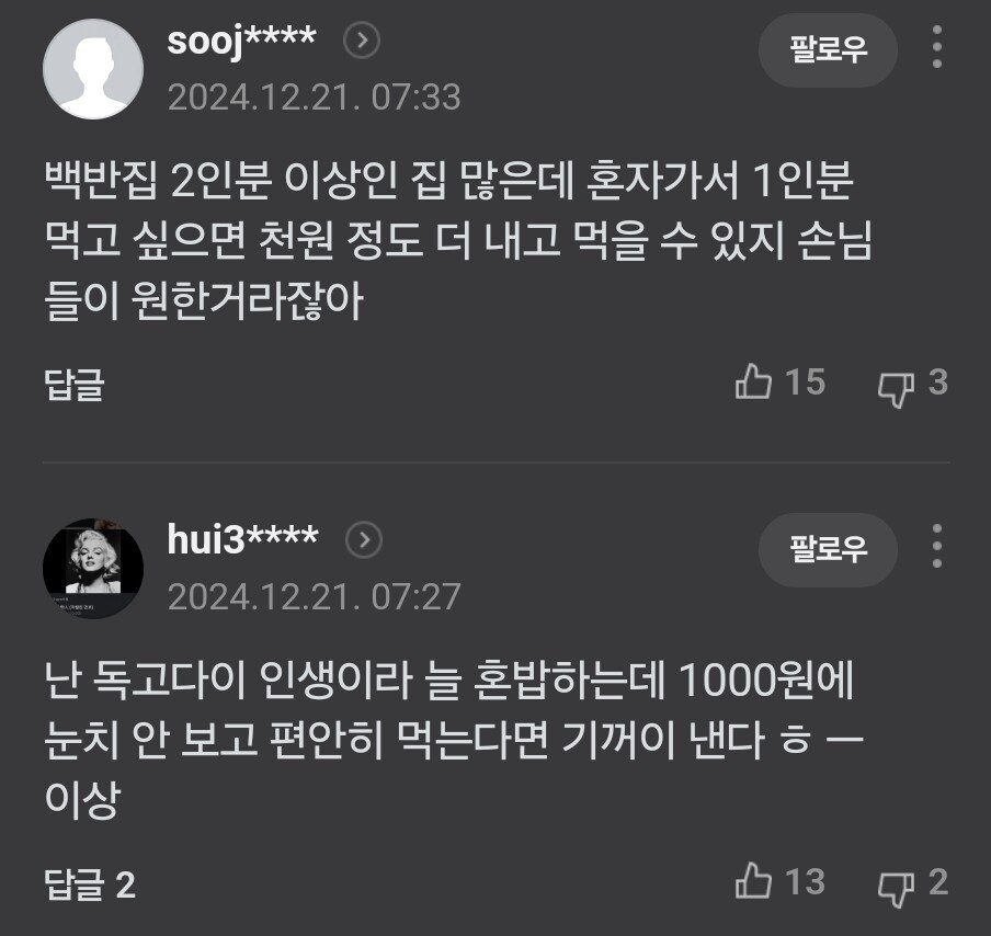 24post.co.kr_006.jpg
