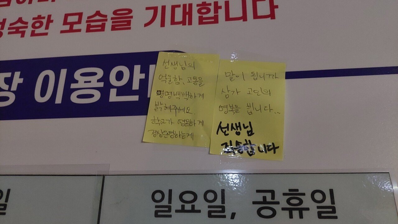24post.co.kr_003.jpg