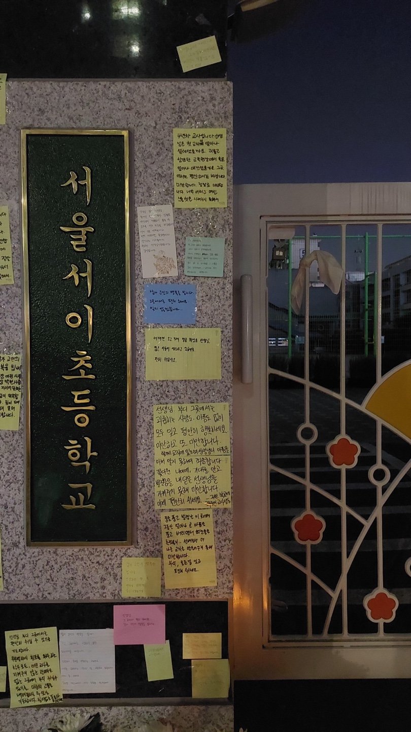 24post.co.kr_001.jpg