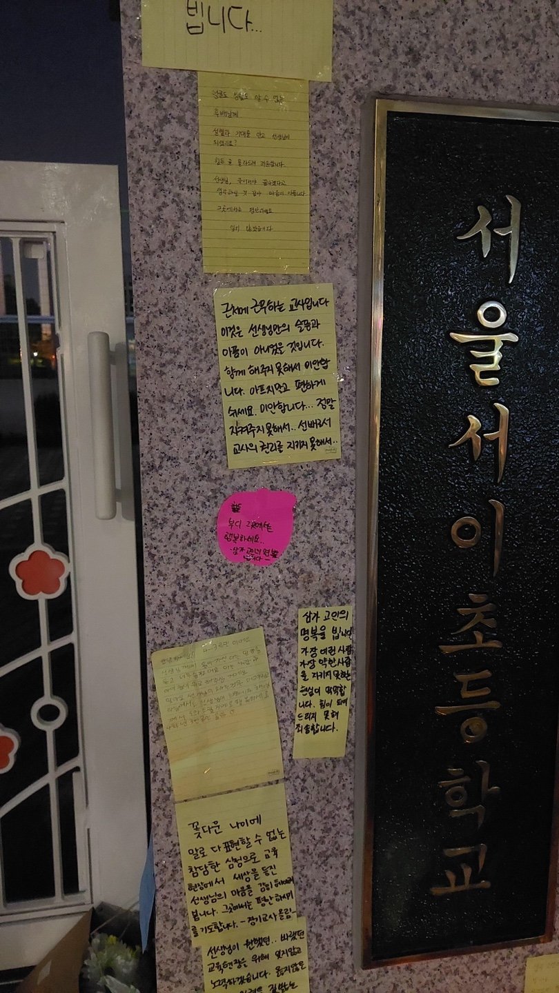 24post.co.kr_002.jpg