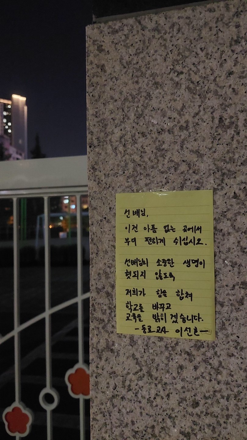 24post.co.kr_006.jpg