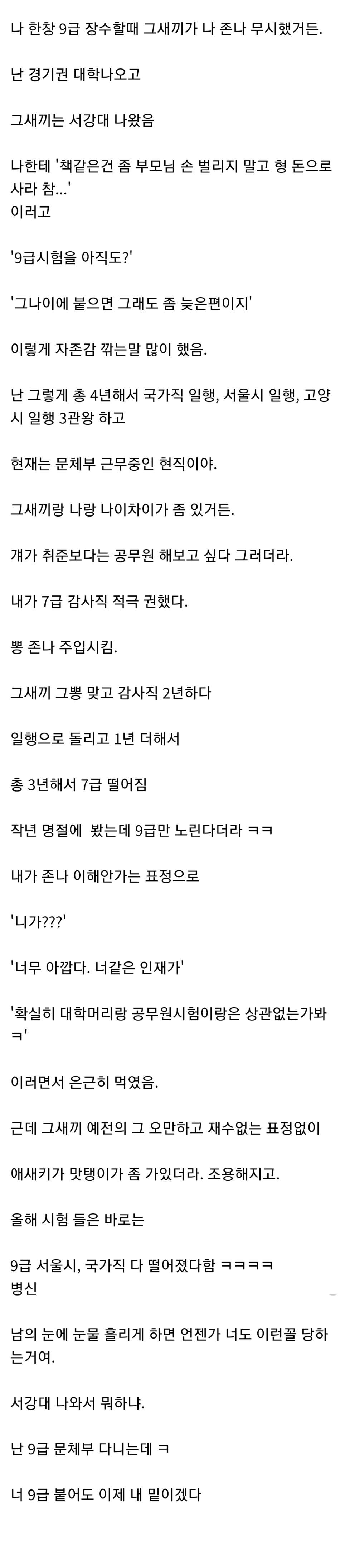 24post.co.kr_002.jpg