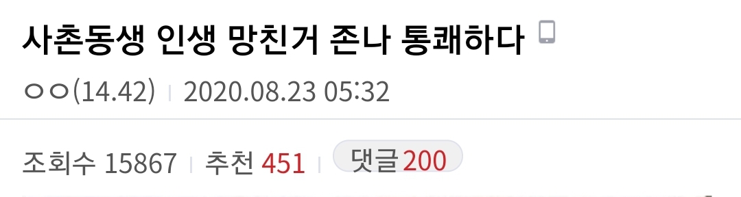 24post.co.kr_001.jpg