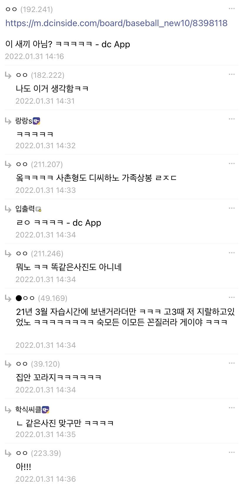 24post_008.jpg